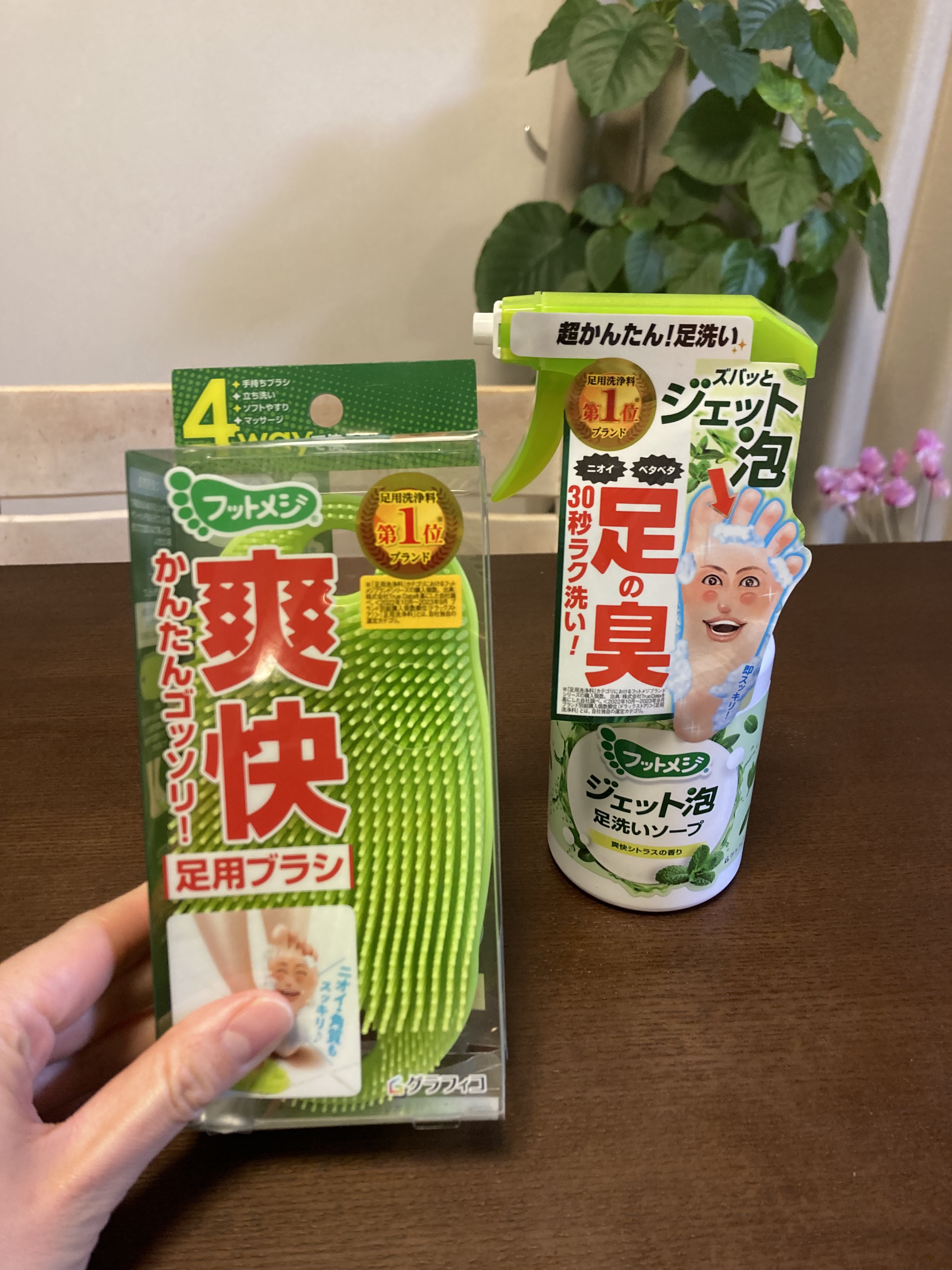 フットメジ ジェット泡 足洗いソープ/フットメジ/レッグ・フットケアを使ったクチコミ（1枚目）