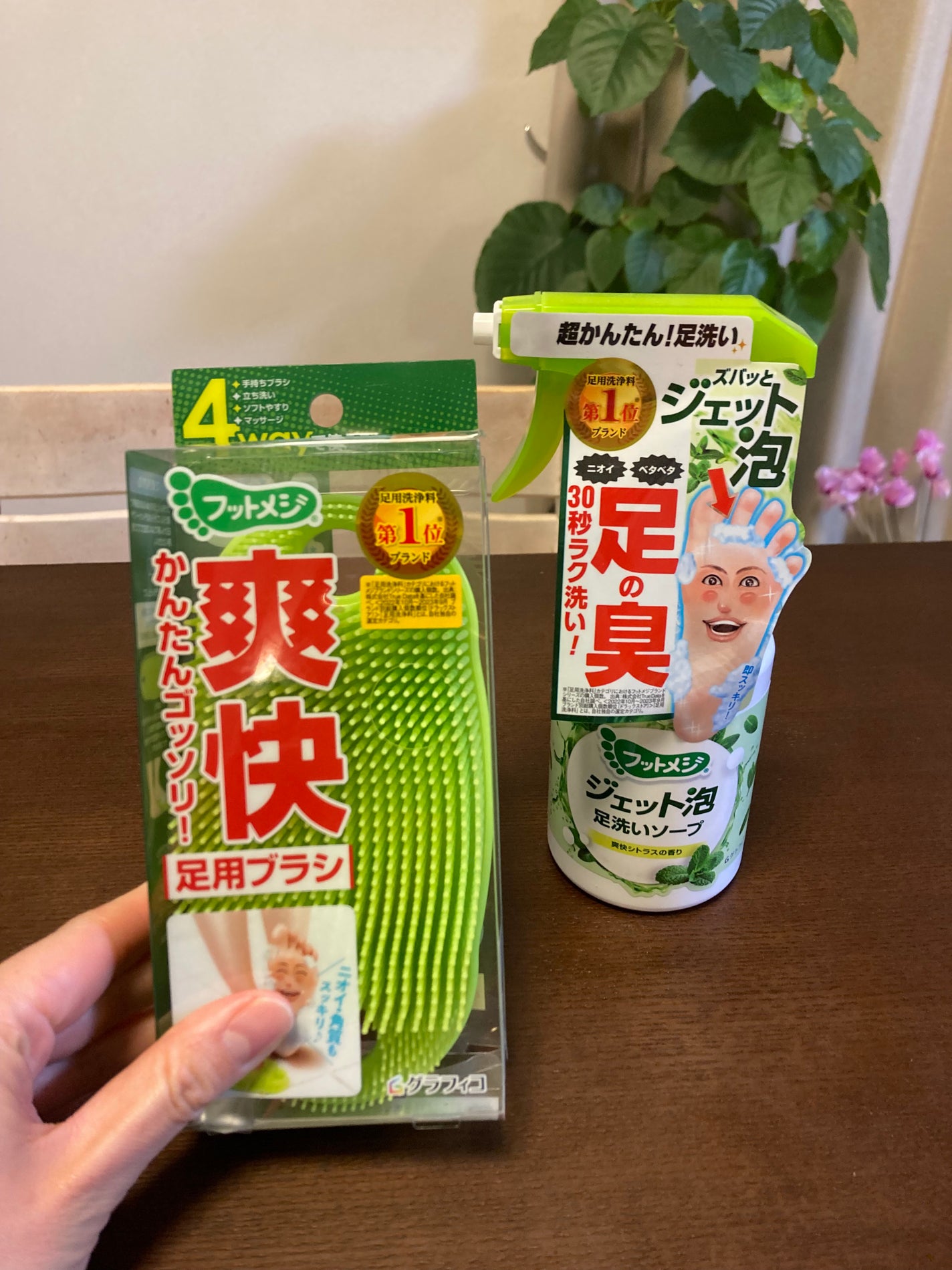 フットメジ ジェット泡 足洗いソープ/フットメジ/レッグ・フットケアを使ったクチコミ(1枚目)