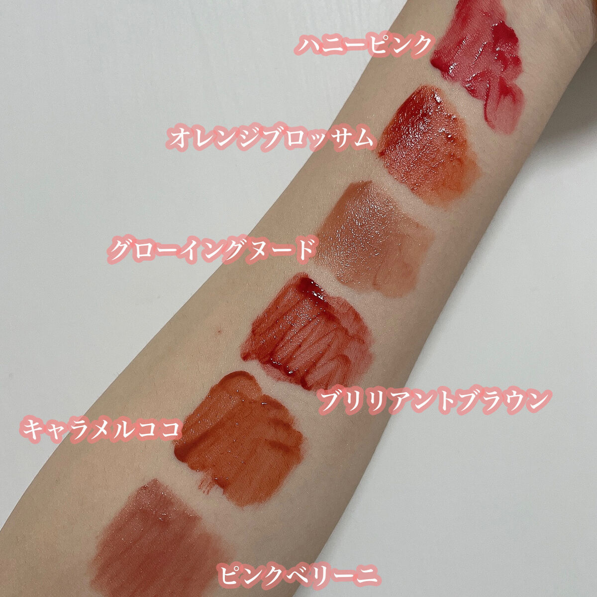  ワンダー リップティント グロウイングヌード(GLOWING NUDE)/U/CHOO/リップティントを使ったクチコミ（3枚目）