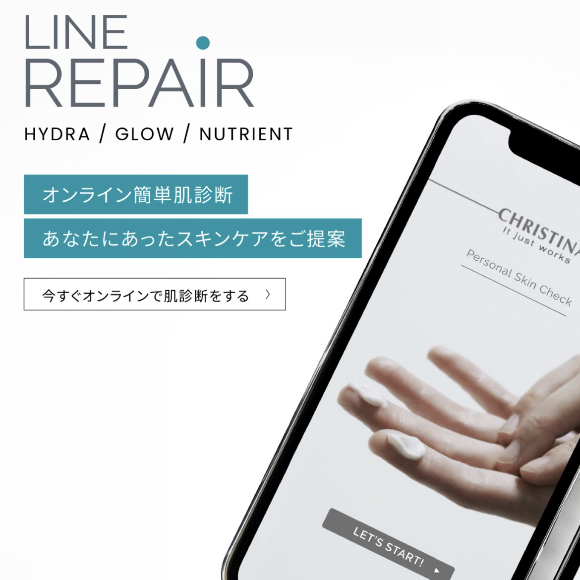LINE REPAIR  GLOW  MOISTURIZING MICELLAR MILK/CHRISTINA/ミルククレンジングを使ったクチコミ（2枚目）