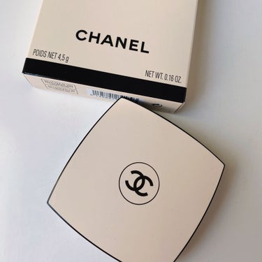 レ ベージュ パレット ルガール/CHANEL/アイシャドウパレットを使ったクチコミ（7枚目）