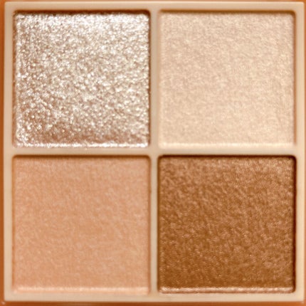 ベージュトーンアイシャドウ/CEZANNE/アイシャドウパレットを使ったクチコミ(2枚目)