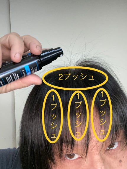 を使ったクチコミ(2枚目)