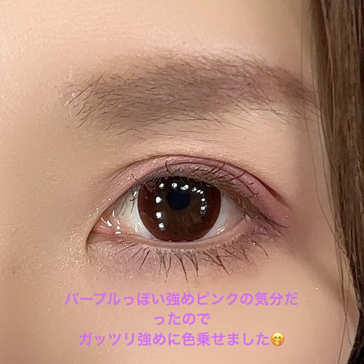 【旧】サンク クルール クチュール/Dior/アイシャドウパレットを使ったクチコミ（2枚目）