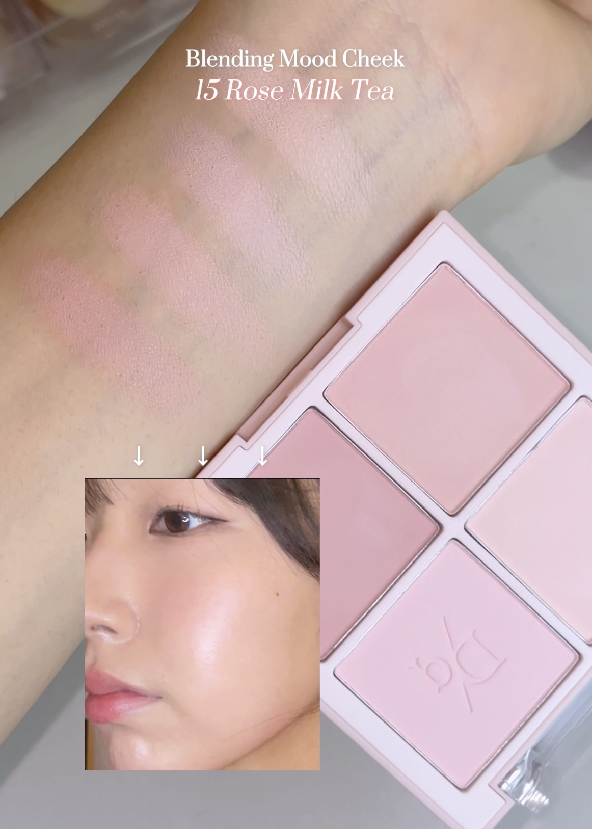 ブレンディングムードチーク/dasique/パウダーチークを使ったクチコミ（3枚目）