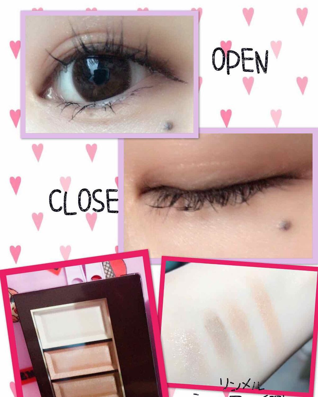 ショコラスウィート アイズ/リンメル ロンドン/アイシャドウパレットを使ったクチコミ（1枚目）