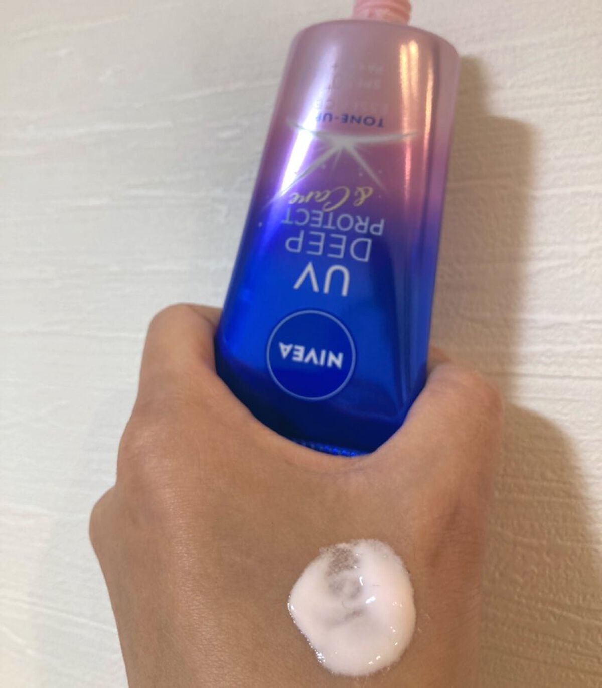 ニベアUV ディープ プロテクト＆ケア トーンアップ エッセンス/ニベア/日焼け止めローションを使ったクチコミ（2枚目）