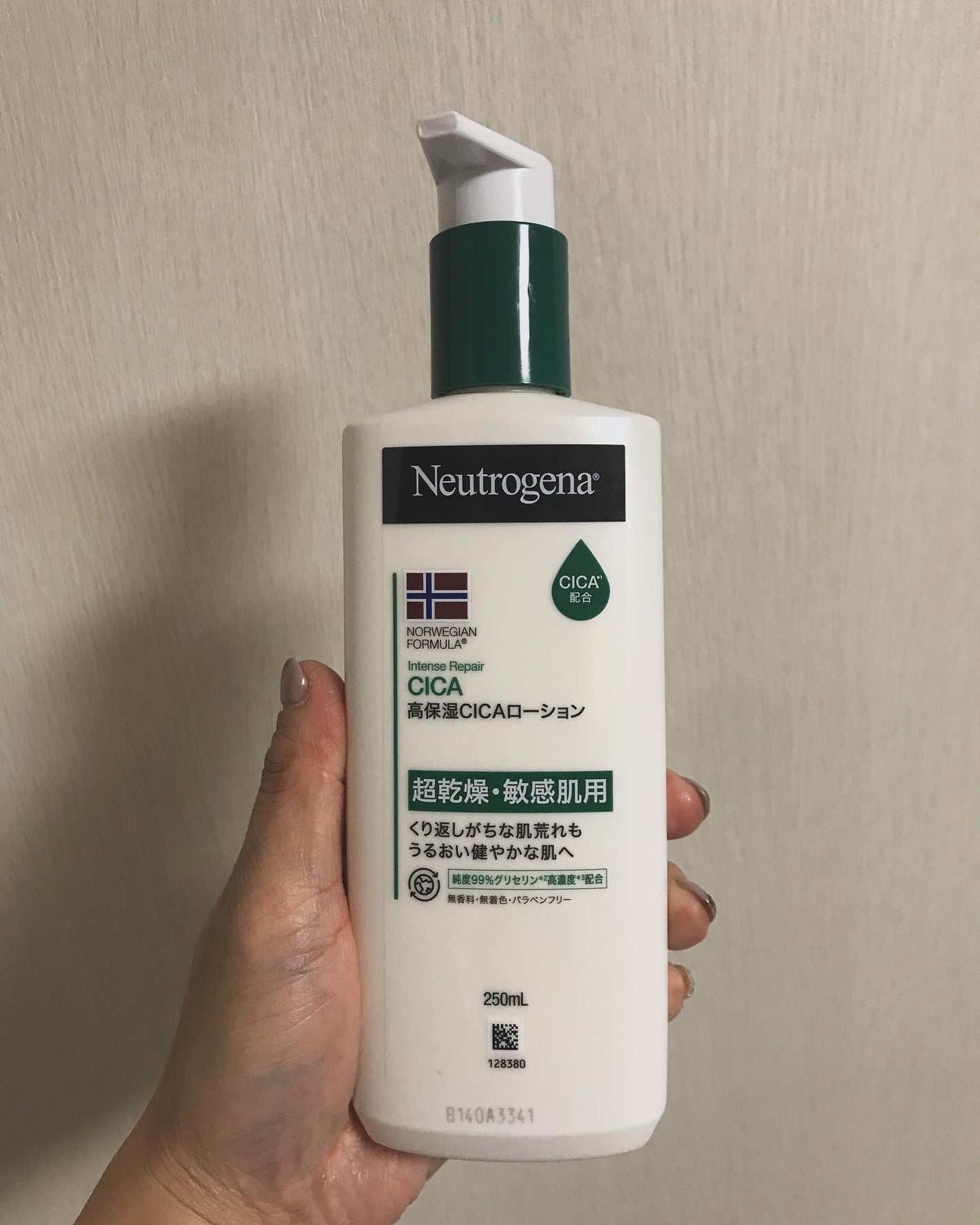 ノルウェー フォーミュラ インテンスリペア CICAボディエマルジョン/Neutrogena/ボディローションを使ったクチコミ(2枚目)