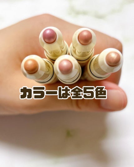 を使ったクチコミ(2枚目)