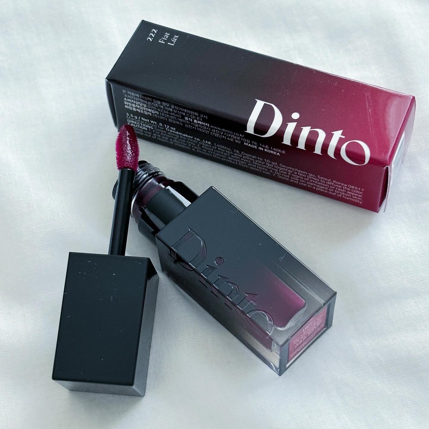 ブラーグロイリップティント/Dinto/リップティントを使ったクチコミ(2枚目)
