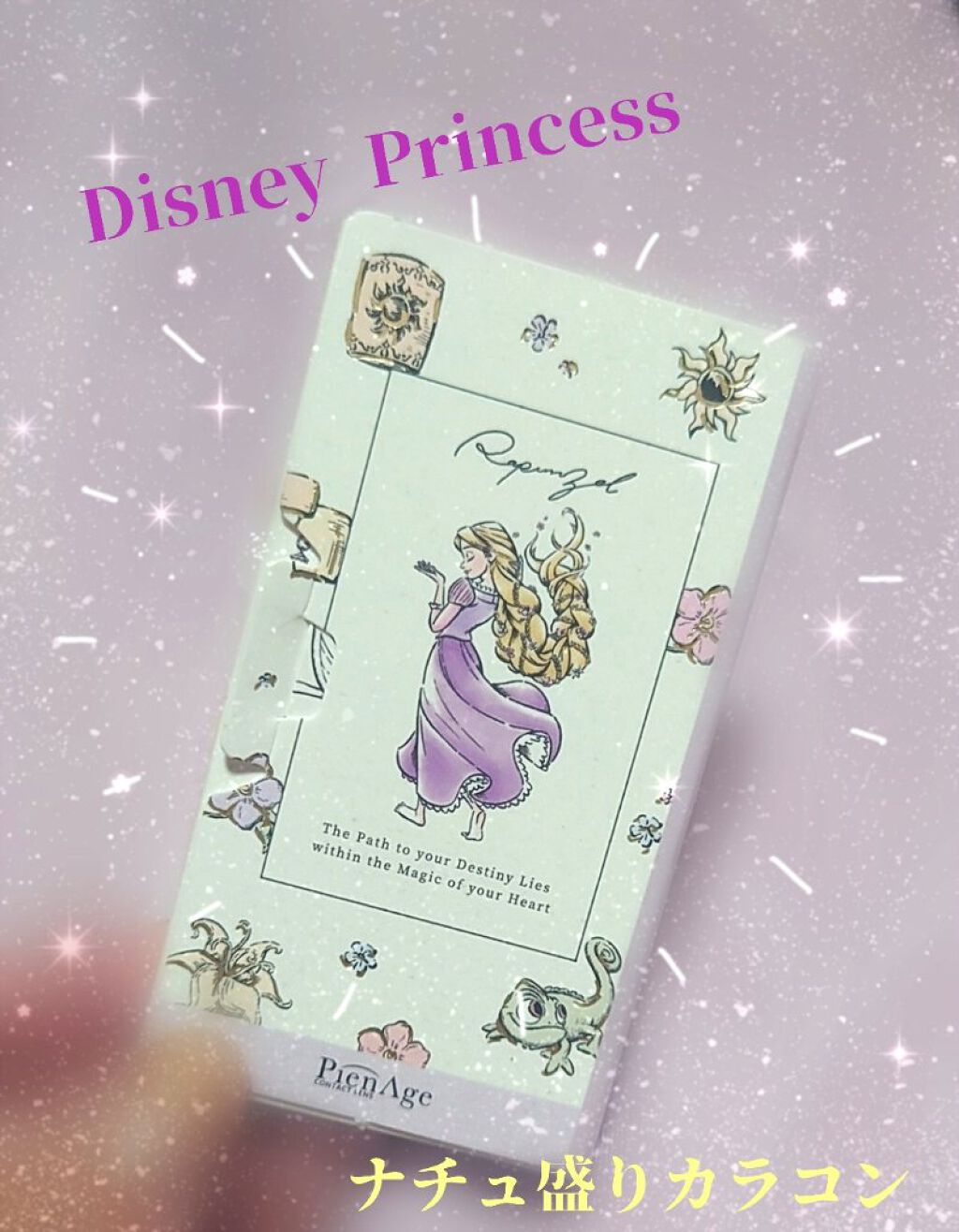 ディズニープリンセスコレクション by ピエナージュ/PienAge/カラーコンタクトレンズを使ったクチコミ（1枚目）