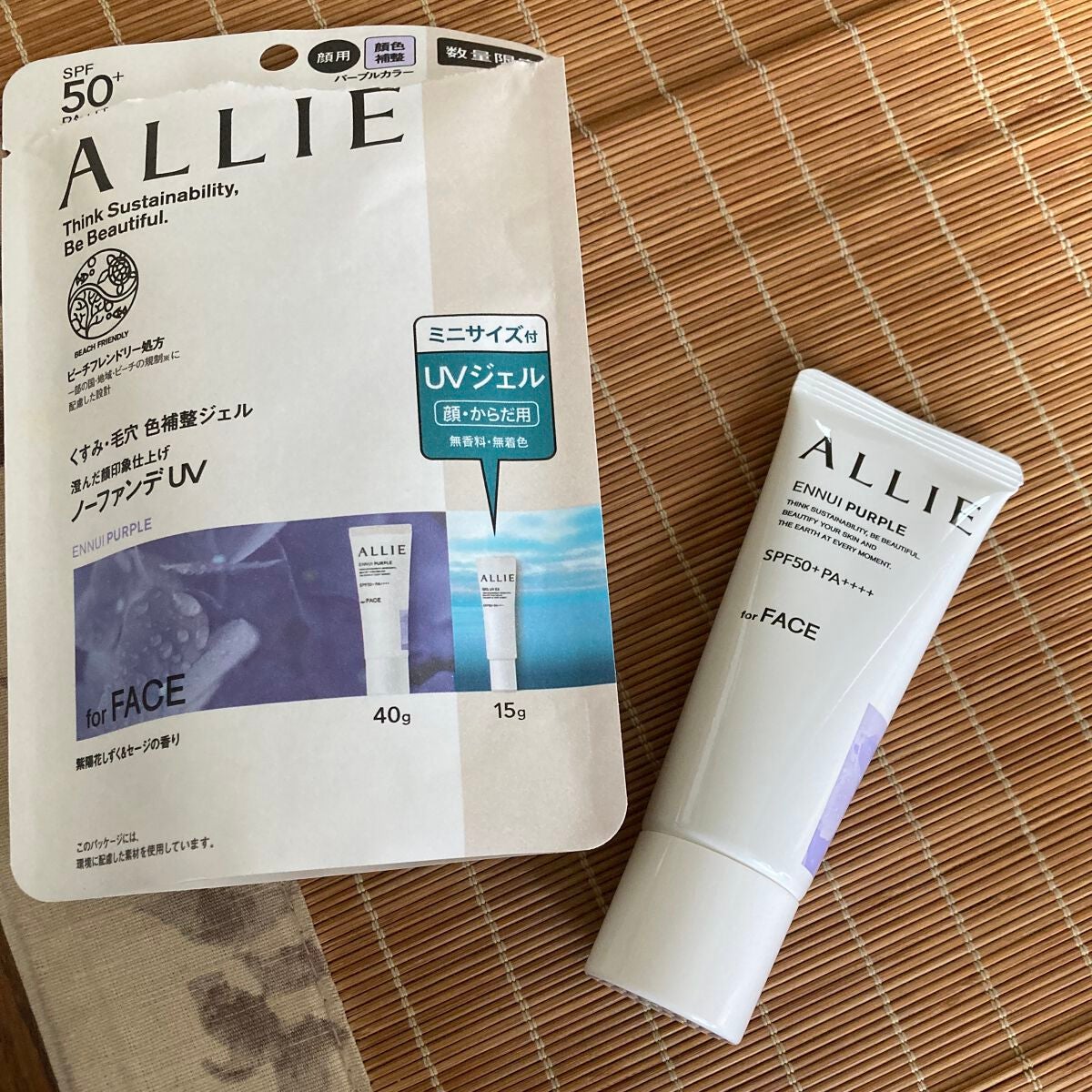 【旧】ディオール アディクト リップ マキシマイザー/Dior/リップグロスを使ったクチコミ(10枚目)