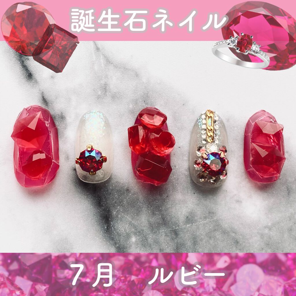 カラフルネイルズ/キャンメイク/マニキュアを使ったクチコミ(1枚目)