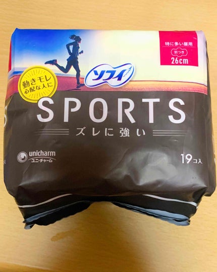 ソフィSPORTS/ソフィ/ナプキンを使ったクチコミ(2枚目)