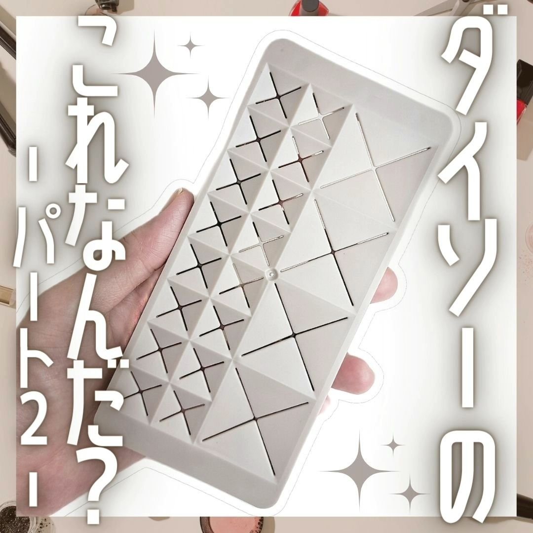 干せるブラシスタンド(3way)/GENE TOKYO/その他を使ったクチコミ（1枚目）