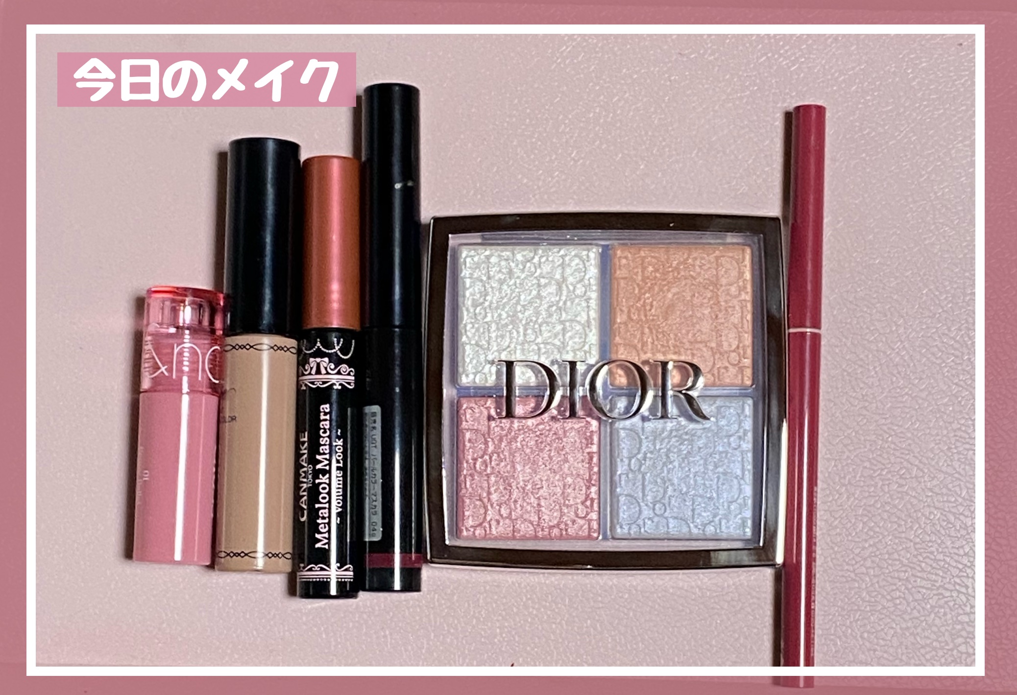 ＵＧＴ　パールカラーマスカラ 04c　メタリックローズ/U R GLAM/マスカラを使ったクチコミ（1枚目）