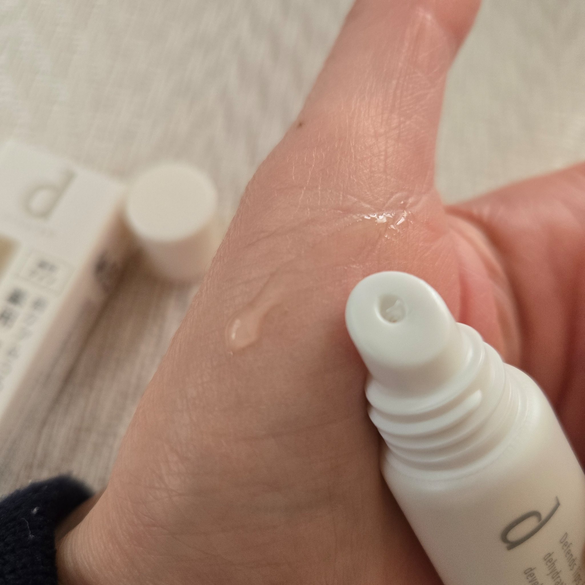 リップモイストエッセンス N/d プログラム/リップ美容液を使ったクチコミ（2枚目）