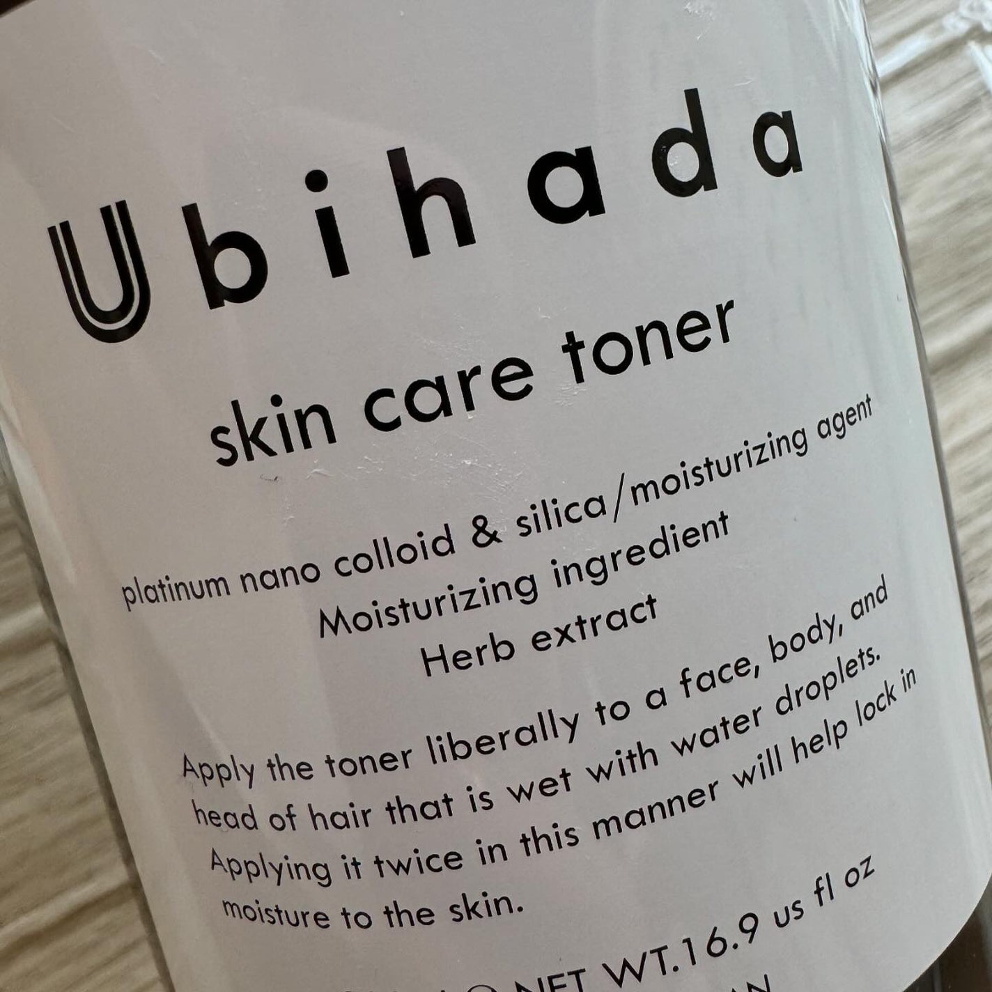 ai on LIPS 「全身用化粧水商品名:優美肌Ubihadaエッセンス内容量:50..」(6枚目)