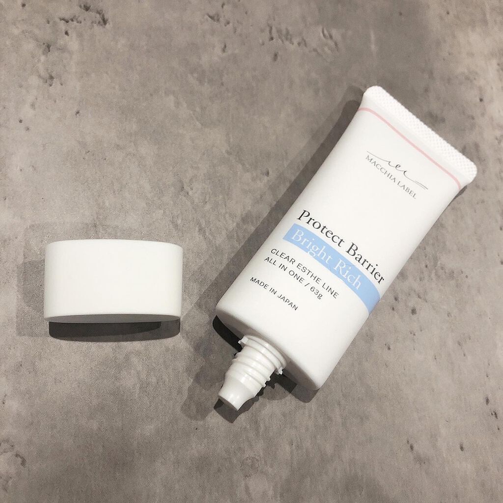 プロテクトバリアリッチc/Macchia Label/オールインワン化粧品を使ったクチコミ（2枚目）