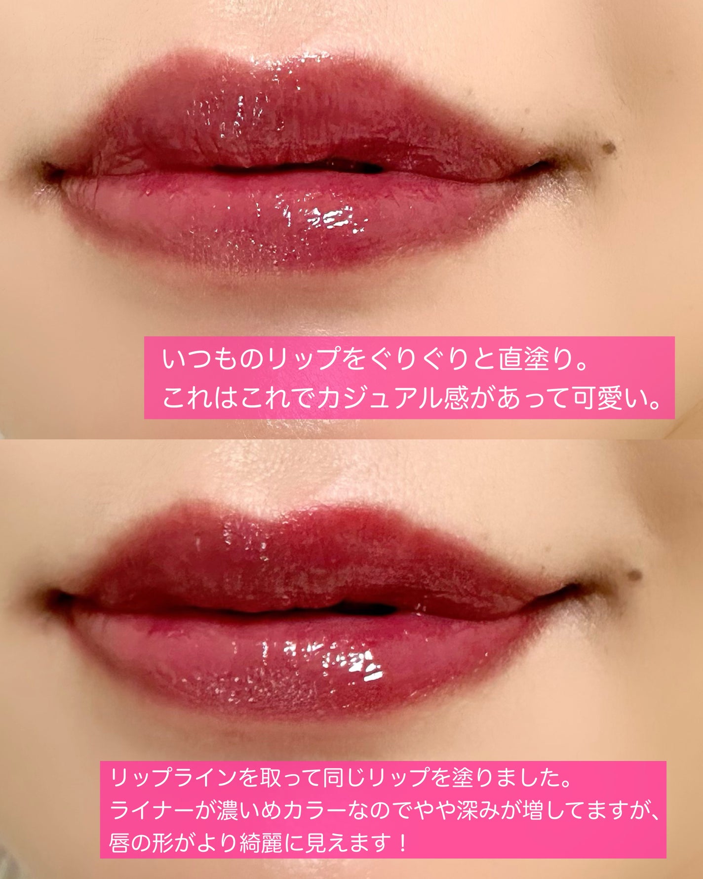 マルチフィットライナー/Ririmew/ペンシルアイライナーを使ったクチコミ(6枚目)