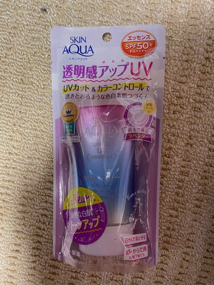 アリィー クロノビューティ ジェルUV EX/アリィー/日焼け止めジェルを使ったクチコミ(5枚目)