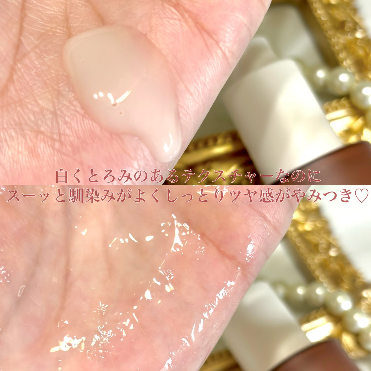 メープルエナジーインフュージングセラム/Klairs/美容液を使ったクチコミ(3枚目)