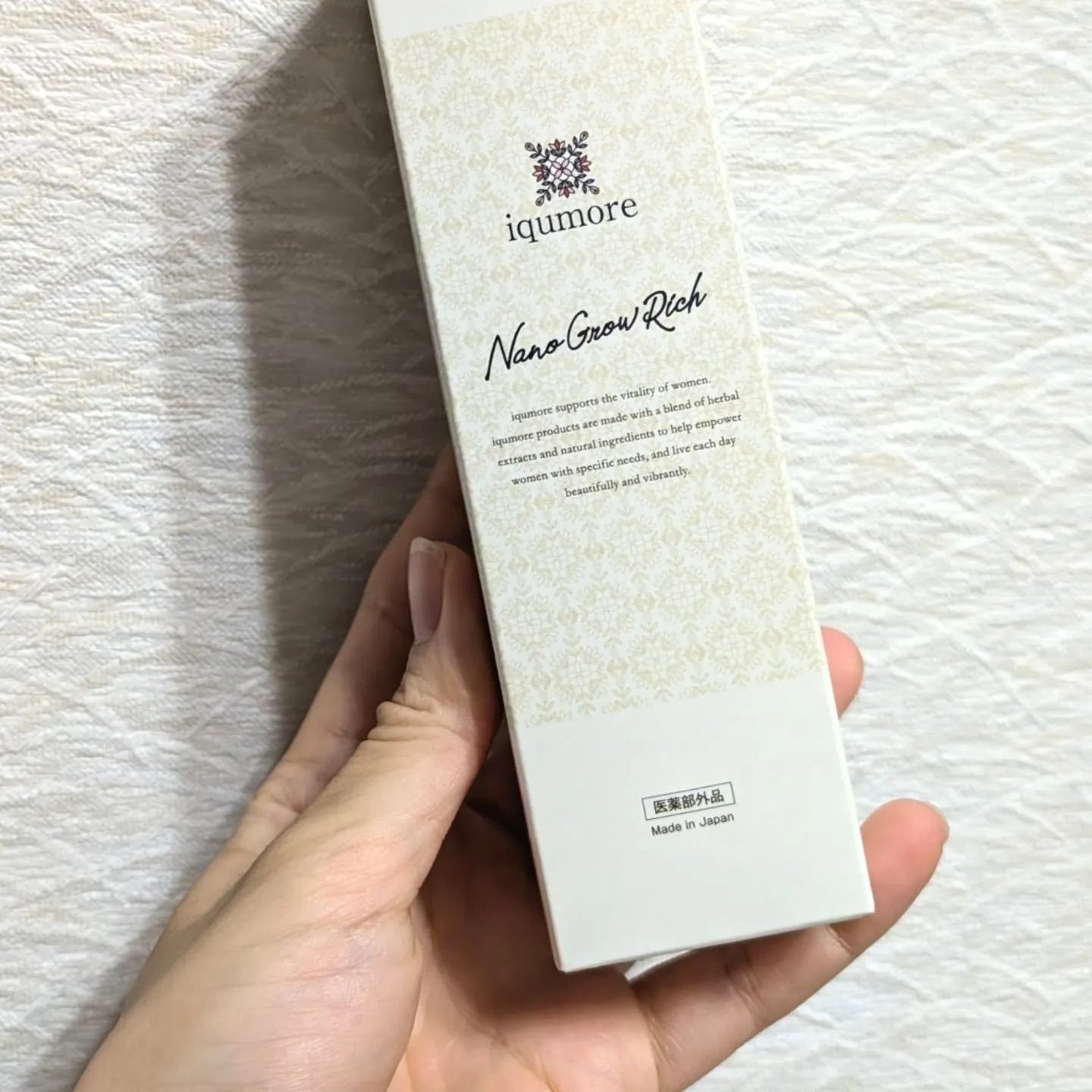 ナノグロウリッチ/iqumore/頭皮ローションを使ったクチコミ(2枚目)