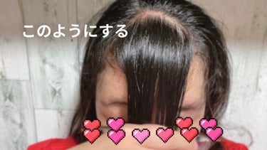 スーパーリッチシャイン ダメージリペア リッチ補修オイル/LUX/ヘアオイルを使ったクチコミ（2枚目）