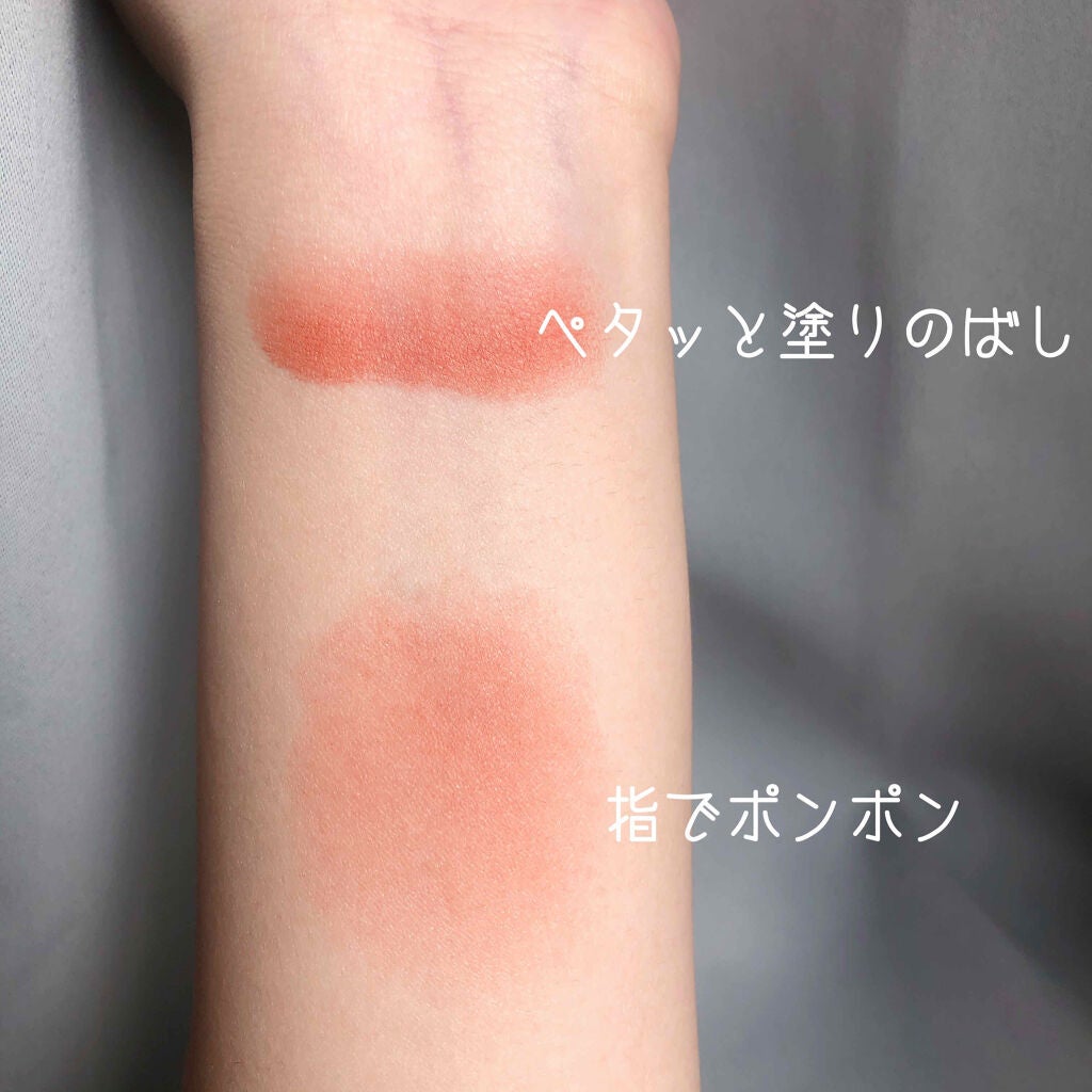 クリームチーク/キャンメイク/ジェル・クリームチークを使ったクチコミ(3枚目)