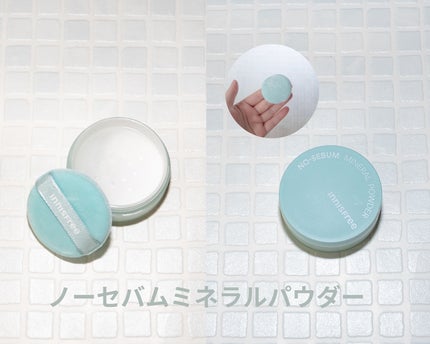 レチノール シカ リペア セラム/innisfree/美容液を使ったクチコミ(5枚目)