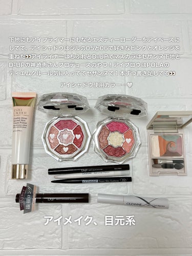 ダブル ウェア セカンド スキン クリーム プライマー/ESTEE LAUDER/化粧下地を使ったクチコミ（3枚目）