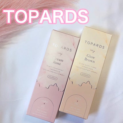 TOPARDS 1day/TOPARDS/ワンデー(1DAY)カラコンを使ったクチコミ(1枚目)