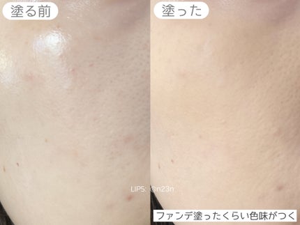 &be 薬用UVプレストパウダー【医薬部外品】/&be/プレストパウダーを使ったクチコミ(4枚目)