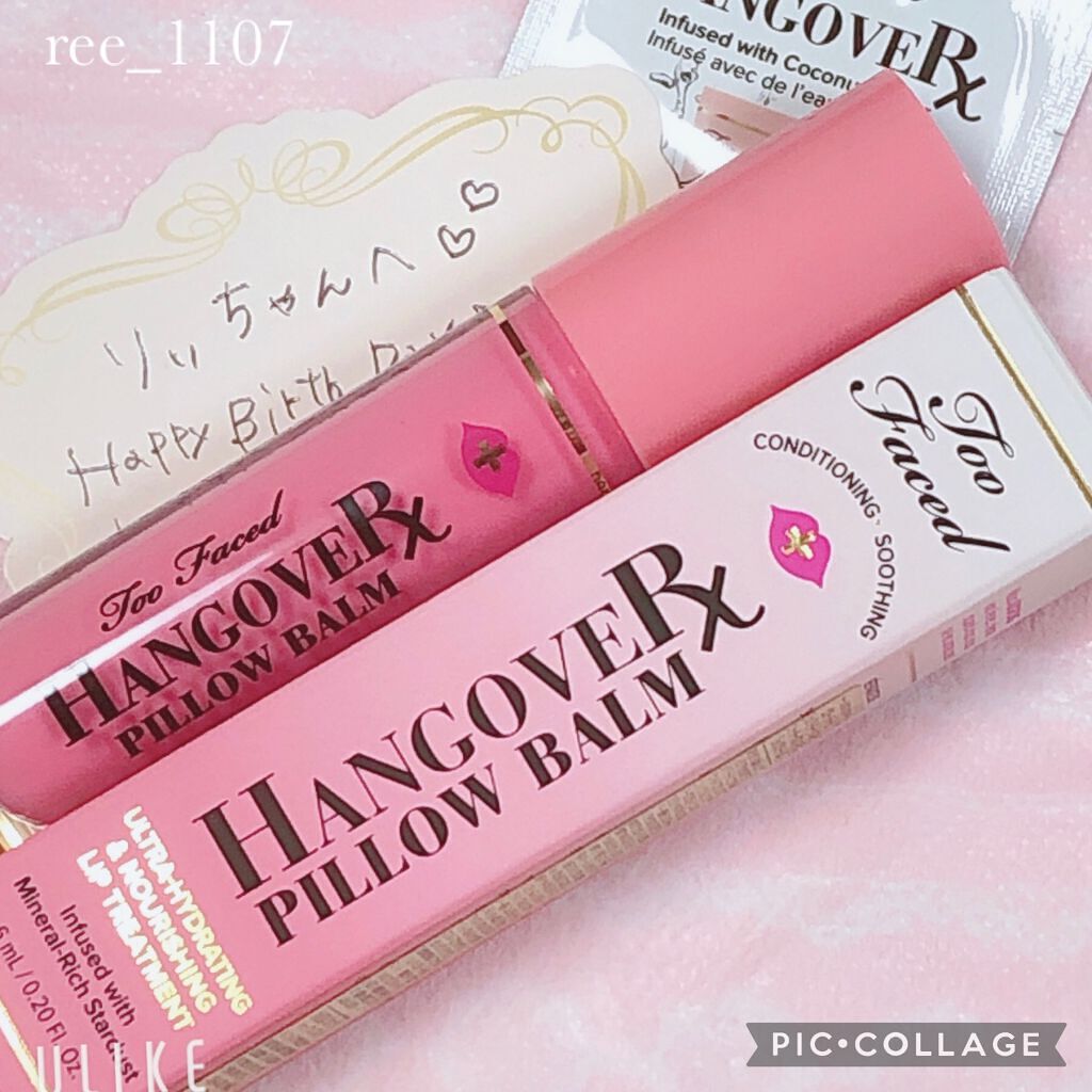 ジルスチュアート クリスタルブルーム オードパルファン/JILL STUART/香水(レディース)を使ったクチコミ(5枚目)