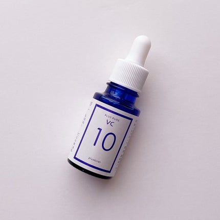 プラスピュアVC10/プラスキレイ/美容液を使ったクチコミ(1枚目)