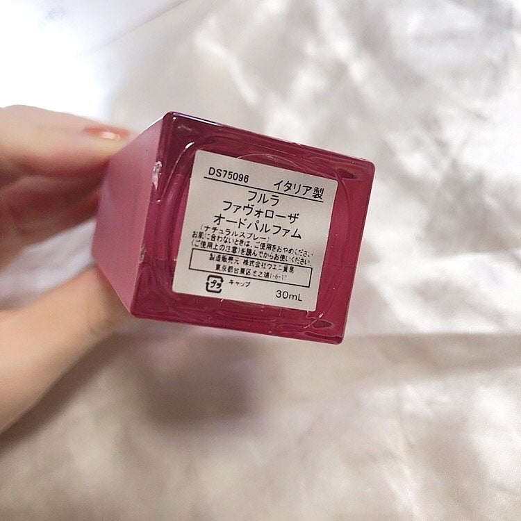 Yunacosme0134ð on LIPS ãã€ã¿ãªã¢ãäžçã«èªãèžè¡ãšçŸFULRAãã¡ãŽã©ããŒã¶ããªãŒãã..ãïŒ4æç®ïŒ