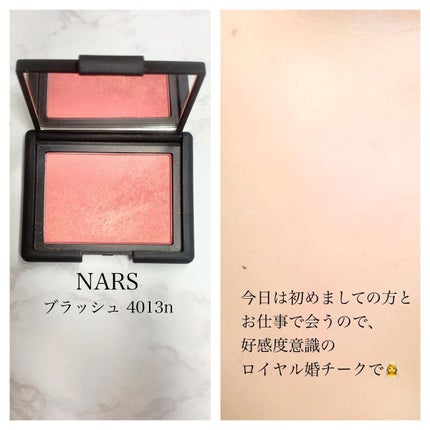 mikan on LIPS ãð仿¥ã®ã¡ã€ã¯ðåºç€Ÿdayâ¡ã³ããäžã«ããããèŠãŠããéåœã¡ã€..ãïŒ4æç®ïŒ