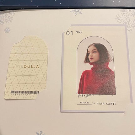 SHAMPOO & REPAIR/MEDULLA/市販シャンプーを使ったクチコミ(4枚目)