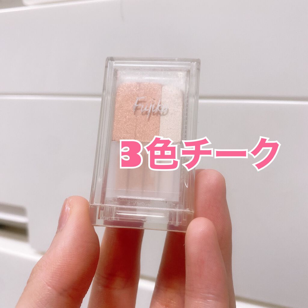 フジコチョークチーク/Fujiko/ジェル・クリームチークを使ったクチコミ(1枚目)