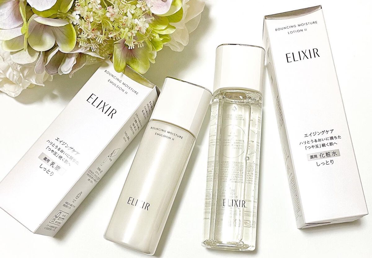 リフトモイスト ローション ＳＰ II /エリクシール/化粧水を使ったクチコミ（1枚目）