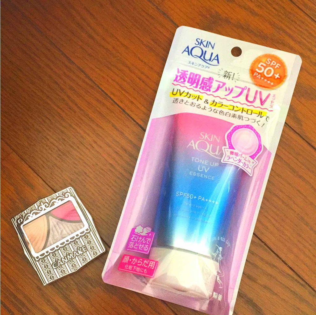 ジューシーピュアアイズ/キャンメイク/アイシャドウパレットを使ったクチコミ(1枚目)