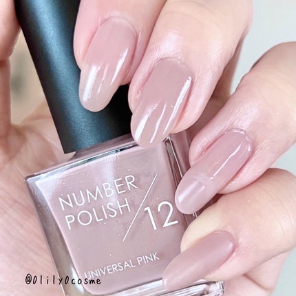 NUMBER POLISH /D-UP/マニキュアを使ったクチコミ(5枚目)