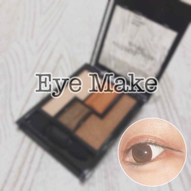 ✿ Eye Make ✿

こんにちは！はるです✨

先日購入品のKATEの秋コスメ
アイメイクめちゃくちゃどストライク！！

オレンジシャドウ欲しかっただけあり
もうめちゃくちゃお気に入りです🤣🤣

