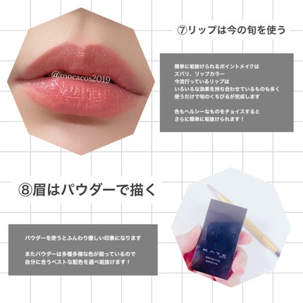 パウダー&ペンシル アイブロウEX/excel/アイブロウペンシルを使ったクチコミ(5枚目)