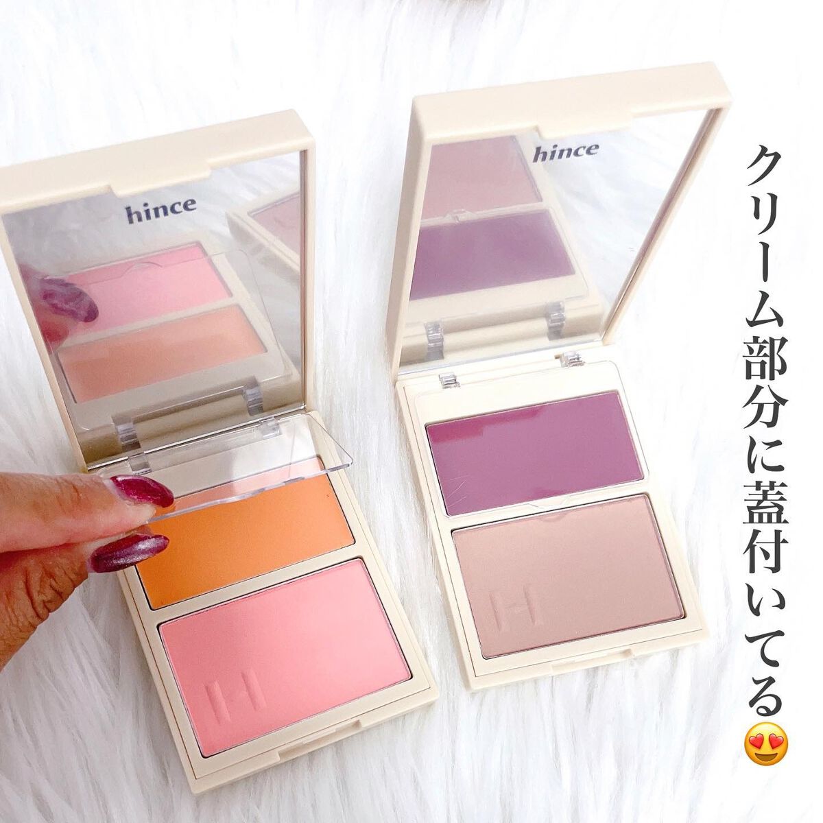 トゥルーディメンションレイヤリングチーク/hince/パウダーチークを使ったクチコミ(6枚目)