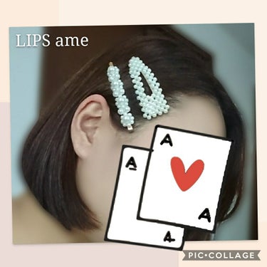 コスメフリークあめ on LIPS 「#トレンド#ヘアアクセ頼みすぎる#ボブアレンジ笑先月わたくし決..」（4枚目）