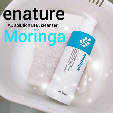 Moringa AC Solution BHA Cleanser/eNature/洗顔フォームを使ったクチコミ（1枚目）