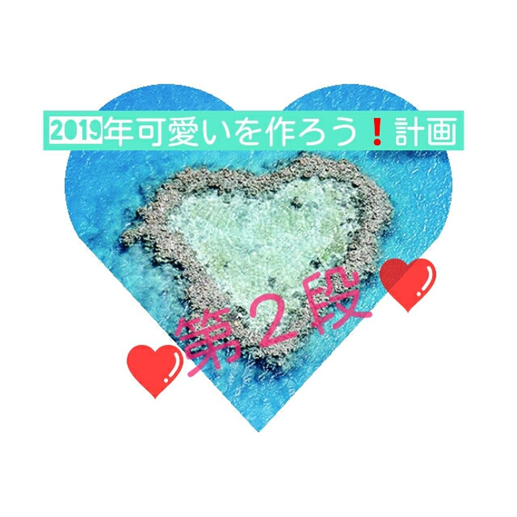 ニベアクリーム/ニベア/ボディクリームを使ったクチコミ（1枚目）