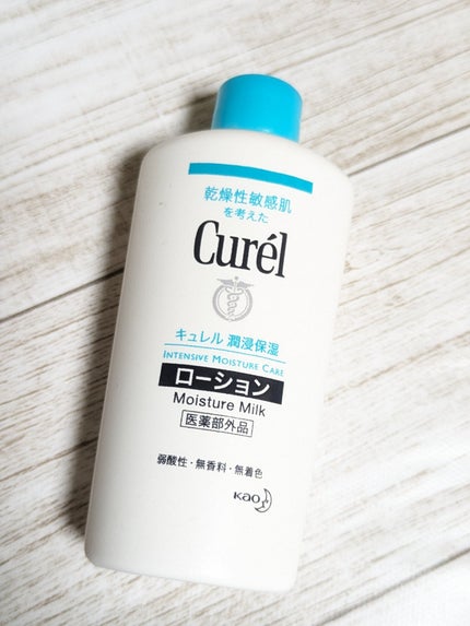 ボディウォッシュ/キュレル/ボディソープを使ったクチコミ(5枚目)