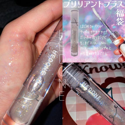 フロレット星に願いシリーズ シングルアイシャドウ M01 Bliss/FLORTTE/単色アイシャドウの画像